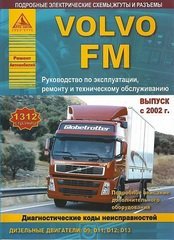 Volvo FM  2002  ,   ,  38304