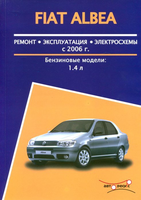 Fiat Albea  2006     , .  34188