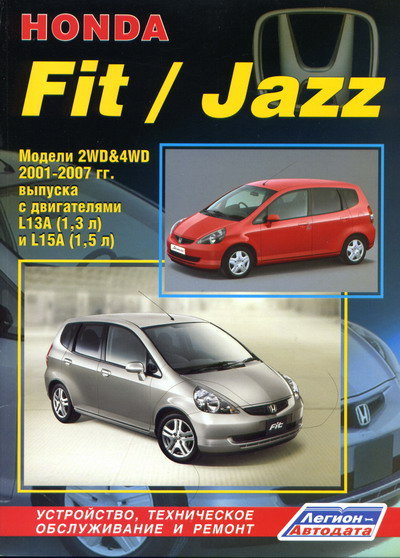 Honda Fit/Jazz 2WD  4WD  2001-2007   ,   .  32627