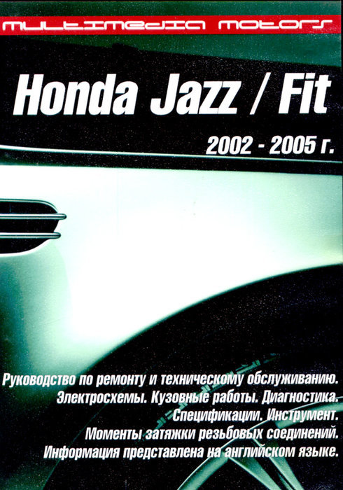 Honda  Jazz/Fit c 2002   ,   .  34428