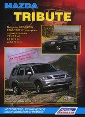 Mazda Tribute c 2000-2007 +   2004  ,   ,  37346