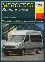 Mercedes-Benz Sprinter (W906) c 2006  ,   ,  34874