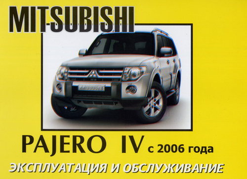 Mitsubishi Pajero  2006  ,   ,  34385