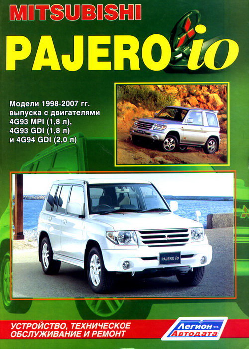 Mitsubishi Pajero IO  1998-2007  ,   ,  33719
