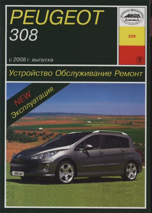 Peugeot 308  2008  ,   ,  34937