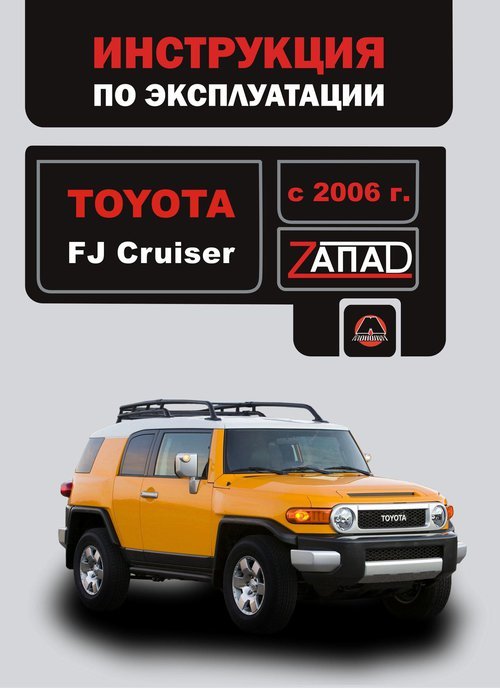 Toyota FJ Cruiser c 2006  ,   ,  34757