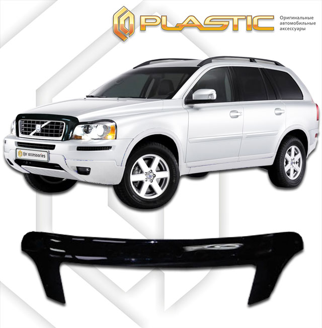   ( ) Volvo XC90  2010030403212