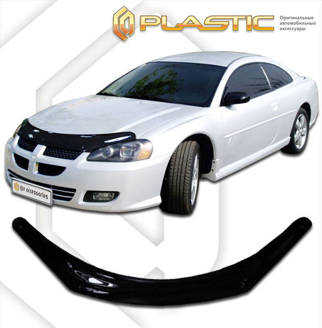   (Classic ) Dodge Stratus  2010010304744