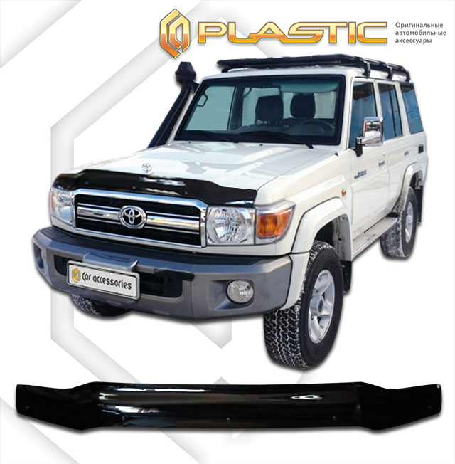   (Classic ) Toyota Land Cruiser 5d 2010010307929