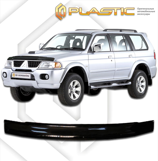   (Classic ) Mitsubishi Montero Sport 2010010308643